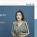 네이티브 영어표현력 사전 - 기본 동사 1탄 이미지