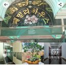 패밀리하우스 이미지