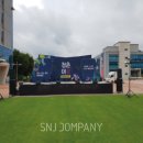 울산과학기술원 이미지