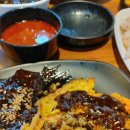 리향춘궁점