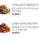 엘베강 동산점 이미지