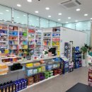 이레온누리약국 이미지