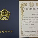 나라복지문화연구원 이미지