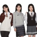 엘리트
