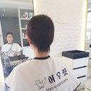 여우머리미용실 이미지