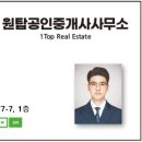녹원커피숍 이미지