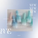 피오떼 뉴다이브 시럽젤 6종세트