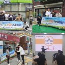 광운인공지능고등학교