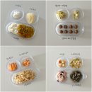 트라이탄 유아식기 바망바망 3구 식판 &amp; 국그릇 사용 후기