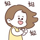 이티성영토 이미지