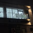 남구-154 | 울산 남구 속눈썹 펌 잘하는 곳 유얼듀이 수분 뷰러펌 후기