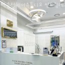 구로-구로-구로-472 | 구로 구로동 미용실 박승철헤어스투디오 신도림테크노마트점 가격 위치