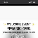 네일데이데이