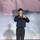 오뚜기 X.O.만두 팬미팅 후기 이미지