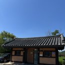 후산리 마을회관 | 담양 볼거리, 가볼만한 곳, 백일홍 천지, 사진 찍기 좋은 곳, 담양 명소, 담양 경치 좋은 곳 &lt;명옥헌...