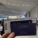 라뜰리에쿠킹클래스 | [인천] 한강라면이 공항 라운지에...? 새로 오픈한 대한항공 프레스티지 동편 좌측 + 우측 라운지 후기