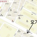 엠존(M-ZONE) 이미지