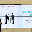 청운정공 네이버블로그