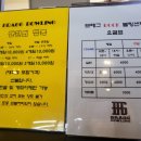 청주브래그 이미지