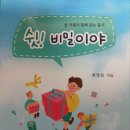 (주)디자인온 이미지