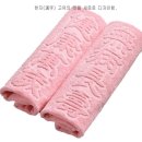 만복건강원 이미지