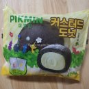 CU청라센트럴점 이미지