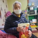 상록수푸드뱅크 이미지