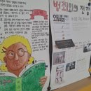 광휘고등학교 이미지