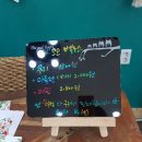 코코벨로스