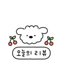 안다미로스터디카페 이미지