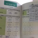 박수언소아과 이미지