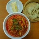 망향비빔국수 이미지