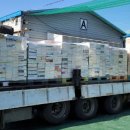 거상자원 이미지