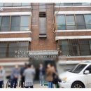 풍림빌라 | 재개발/재건축 답사 서울 성수동,양재동