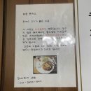 늘솜 이미지
