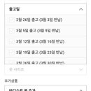 치즈플라워