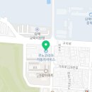 르노코리아자동차 서비스코너 대성 이미지