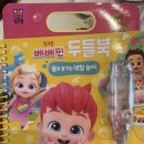 사강광고