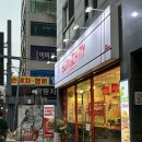 신대방삼거리 수제버거 맛집ㅣ&#34;버거리&#34; 버거 내돈내산 후기