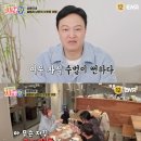 썸남 이미지