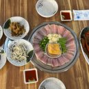 마님생태홍어 이미지