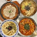 고향잔치국수 | 따듯한 잔치국수 파는 천호 술집 기운찬국수 후기