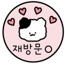 일미리금계찜닭배방점 이미지
