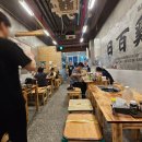 마곡역 일백계 한식집 닭한마리 닭칼국수 유명한 서울맛집 내돈내산 방문후기 추천