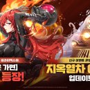 탑베이커리2 이미지
