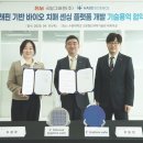 국일개발 이미지