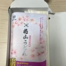 주식회사 디스트리 이미지