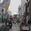 삼세한의원 이미지