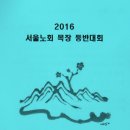 산성목장 이미지