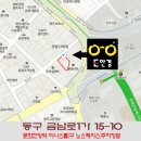 오렌즈 금남로점 E안경 이미지